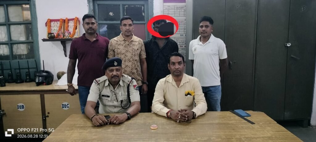 जमशेदपुर में स्टील एक्सप्रेस से महिला की सोने की चेन चोरी, आरपीएफ-जीआरपी ने आरोपी को दबोचा