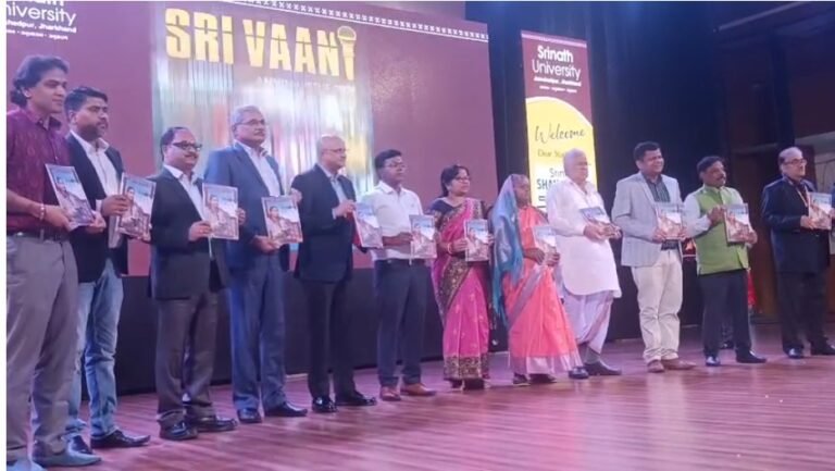 श्रीनाथ यूनिवर्सिटी में ‘श्रीनाथ संकल्पना 2026’ का आयोजन, नवप्रवेशित छात्रों का हुआ भव्य स्वागत