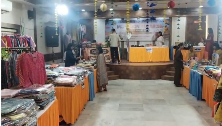 जमशेदपुर में मोनसून ट्रेड फेयर 2026 का आयोजन, महिला उद्यमिता और हथकरघा उद्योग को मिलेगा बढ़ावा