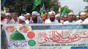 जमशेदपुर में ईद मिलाद-उन-नबी पर निकला भव्य जुलूस, ‘सरकार की आमद मरहबा’ के नारों से गूंजा शहर