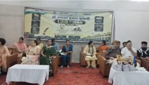 डॉ. श्यामा प्रसाद मुखर्जी की 125वीं जयंती पर जमशेदपुर में चित्रकला, भाषण व प्रश्नोत्तरी प्रतियोगिता आयोजित