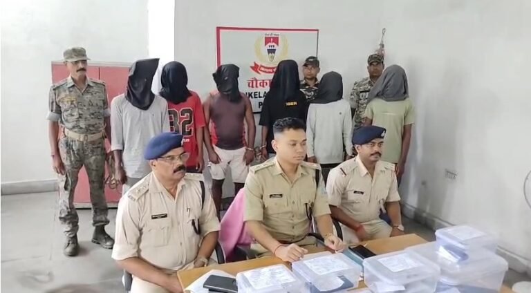 सरायकेला में डकैती की बड़ी साजिश नाकाम, हथियारों के साथ 6 आरोपी गिरफ्तार