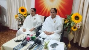 जमशेदपुर में 26-27 सितंबर को राजयोग मेडिटेशन शिविर, ‘ऊंची उड़ान–टुवर्ड्स परफेक्शन’ पर होगा मंथन