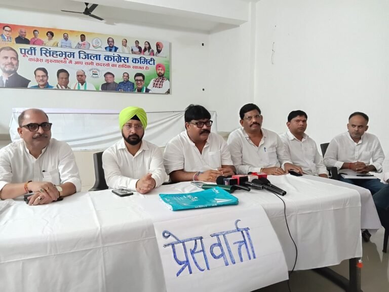 चढ़ावा चोरी और एमएमडीआर संशोधन के खिलाफ कांग्रेस का महाधरना 7 सितंबर को, जमशेदपुर से कार्यकर्ता जाएंगे रांची