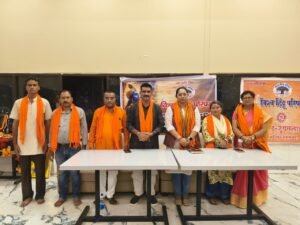 जुगसलाई में विश्व हिंदू परिषद का 62वां स्थापना दिवस मनाया गया, हिंदू समाज को संगठित करने पर जोर