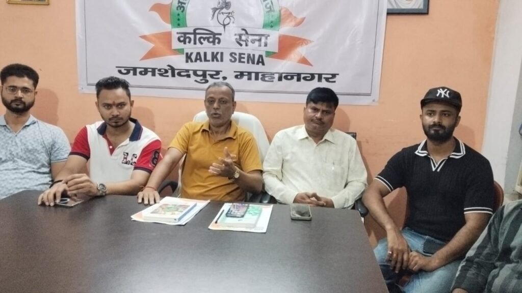 कानून व्यवस्था और सड़क हादसों पर कल्कि सेना ने जताई चिंता, प्रशासन से कार्रवाई की मांग