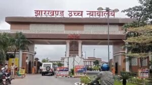 जेपीएससी -जेएसएससी परीक्षा रद्द करने के फैसले पर झारखंड हाईकोर्ट का स्टे बरकरार,7 अक्टूबर को अगली सुनवाई