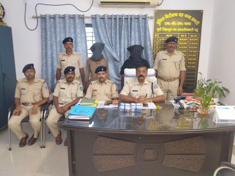 जमशेदपुर:  केस मैनेज कराने का झांसा देकर युवक से लूट , दो गिरफ्तार