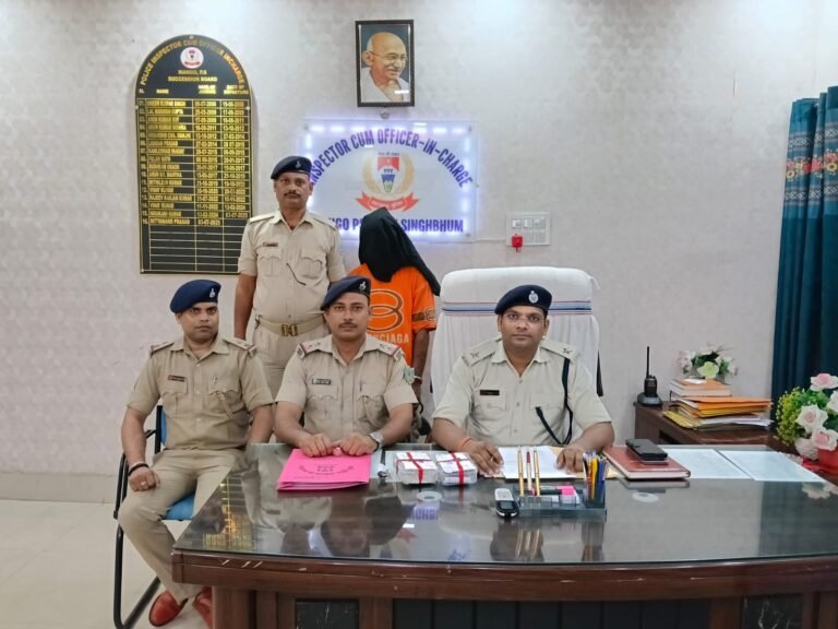 मानगो में युवती से मोबाइल छिनतई का खुलासा, आरोपी गिरफ्तार