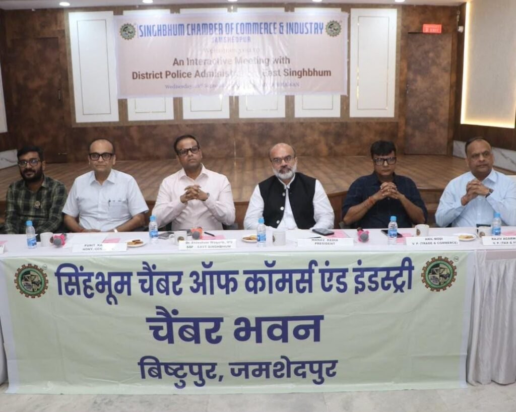 जमशेदपुर में कानून-व्यवस्था और ट्रैफिक सुधार को लेकर चैम्बर ने एसएसपी को सौंपे सुझाव, साकची अतिक्रमण पर भी हुई चर्चा