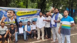 आजाद समाज पार्टी और भीम आर्मी ने प्रदर्शन कर राष्ट्रपति के नाम सौंपा ज्ञापन, जकाने क्या है मामला ?