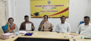 कोल्हान विश्वविद्यालय की डिग्री में होंगे 7 सुरक्षा फीचर, क्यूआर कोड स्कैन करते ही मिलेगी पूरी जानकारी