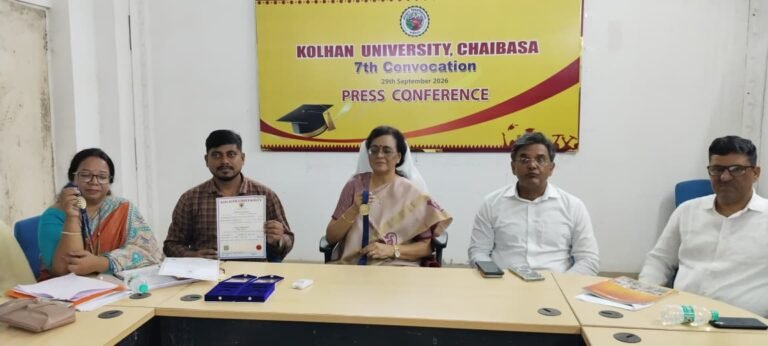 कोल्हान विश्वविद्यालय की डिग्री में होंगे 7 सुरक्षा फीचर, क्यूआर कोड स्कैन करते ही मिलेगी पूरी जानकारी