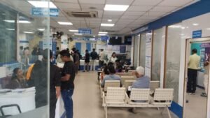 जमशेदपुर में बैंक हड़ताल से पहले रविवार को खुलीं बैंक शाखाएं, ग्राहकों ने निपटाए जरूरी काम