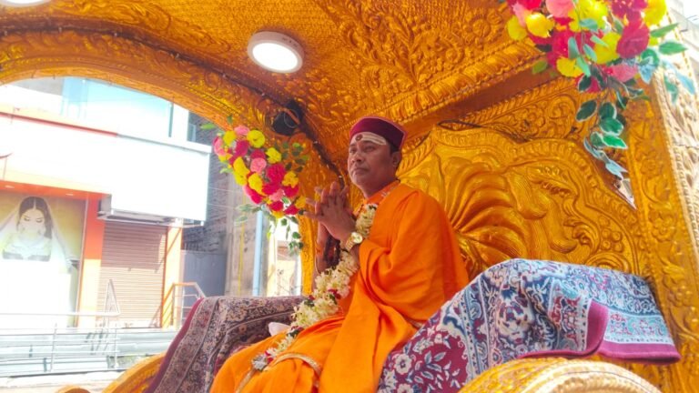 जमशेदपुर में सात दिवसीय श्रीमद्भागवत कथा ज्ञान यज्ञ शुरू, 3 अक्टूबर तक होगा आयोजन
