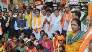 भर्ती परीक्षाओं में धांधली के खिलाफ भाजपा का प्रदर्शन, सीबीआई जांच और युवाओं पर दर्ज केस वापस लेने की मांग