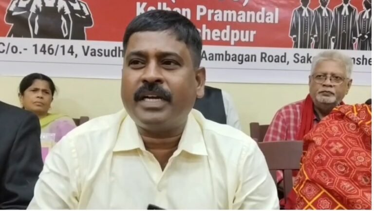 जमशेदपुर में एटक लीगल सेल की प्रेस वार्ता, ठेका मजदूरों की सुरक्षा और अधिकारों पर उठाई आवाज