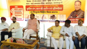 जमशेदपुर में पीएम मोदी के जन्मदिन पर दिव्यांगजनों को बांटे गए सहायक उपकरण, रघुवर दास और विद्युत वरण महतो रहे मौजूद