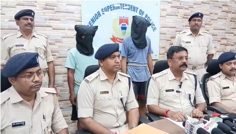 जमशेदपुर में ब्राउन शुगर तस्करी पर पुलिस की कार्रवाई, 510 पुड़िया के साथ दो गिरफ्तार