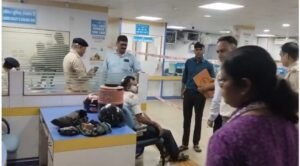 गोलमुरी केनरा बैंक में दिनदहाड़े डकैती, कर्मचारियों को बंधक बनाकर नकदी और सोना लूटकर फरार हुए बदमाश