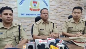 जमशेदपुर-सरायकेला पुलिस की संयुक्त रणनीति, तड़ीपार अपराधियों पर कसेगा शिकंजा