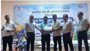 जमशेदपुर में सफाई मित्रों का सम्मान, प्रशस्ति पत्र के साथ दी गई पीपीई किट