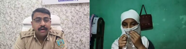 गम्हरिया थाने में महिला से दुष्कर्म मामले में एसपी का बड़ा एक्शन, थाना प्रभारी समेत चार पुलिसकर्मी सस्पेंड; आरोपी सिपाही गिरफ्तार