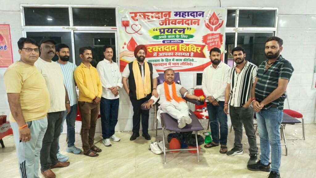 जमशेदपुर: ‘प्रयत्न’ संस्था ने आयोजित किया भव्य रक्तदान शिविर,युवाओं ने बढ़-चढ़ कर किया रक्तदान