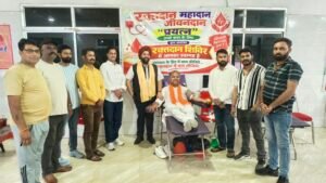 जमशेदपुर: ‘प्रयत्न’ संस्था ने आयोजित किया भव्य रक्तदान शिविर,युवाओं ने बढ़-चढ़ कर किया रक्तदान