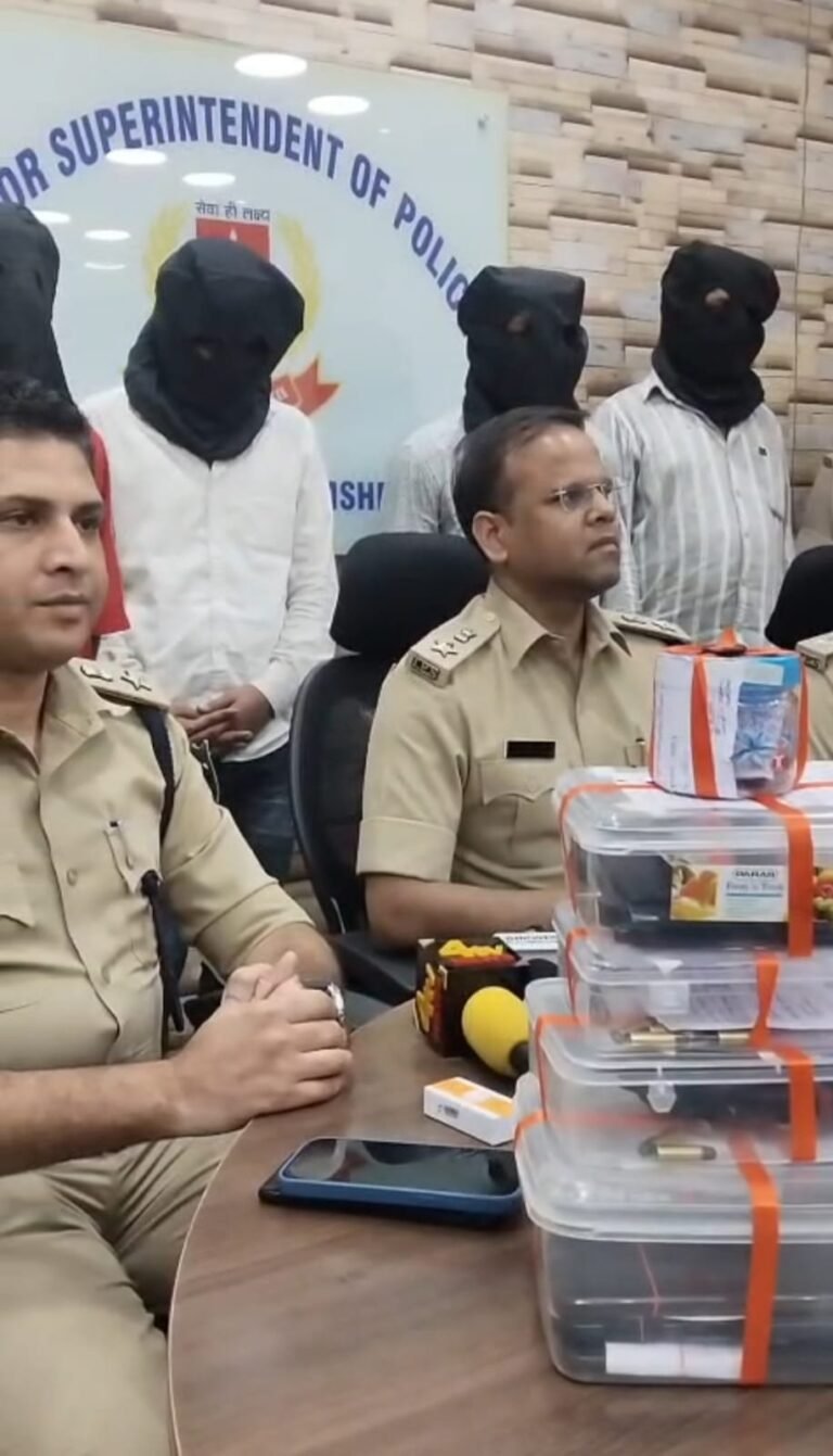 जमशेदपुर: जुगसलाई में हत्या की बड़ी साजिश नाकाम; बिहार से बुलाए गए शूटरों समेत चार गिरफ्तार, पिस्तौल और 23 कारतूस बरामद
