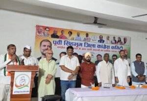 जमशेदपुर: पूर्वी सिंहभूम जिला कांग्रेस की पॉलिटिकल अफेयर्स कमेटी की बैठक संपन्न, 25 अक्टूबर से चलेगा ‘वोट बचाओ, देश बचाओ’ जनसंपर्क अभियान