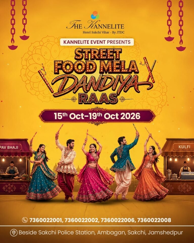 जमशेदपुर के द केनेलाइट होटल में होगा भव्य डांडिया उत्सव, सुरक्षा और स्वच्छता पर रहेगा विशेष जोर