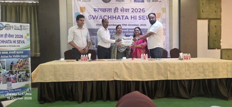 जमशेदपुर: मानगो नगर निगम के ‘स्वच्छता ही सेवा’ अभियान का समापन, सरकारी स्कूल के शिक्षक प्रियंका झा बनी ब्रांड एंबेसडर