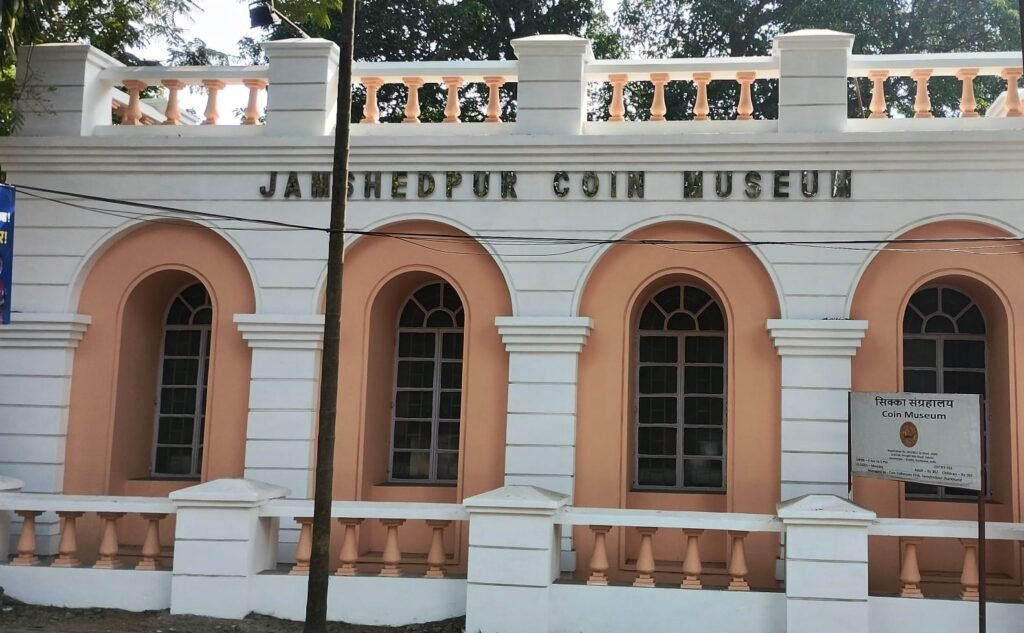 जमशेदपुर: इतिहास और संस्कृति की अनूठी अनमोल धरोहर है ‘सिक्का संग्रहालय’, 2600 साल पुराने इतिहास से रूबरू करा रहे 1200 से अधिक दुर्लभ सिक्के