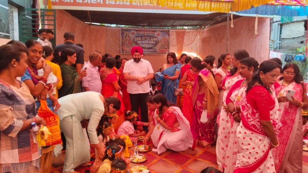 जमशेदपुर में जम्बू अखाड़ा महिला विंग ने किया 108 कन्या पूजन और शस्त्र पूजन, अमरप्रीत सिंह काले रहे मुख्य अतिथि