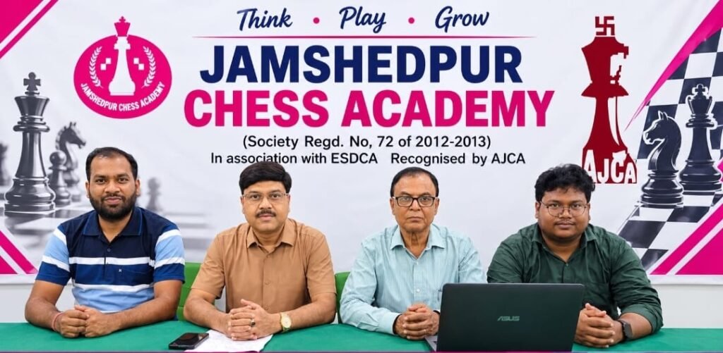 जमशेदपुर में 1 नवंबर को होगी 7वीं जेसीए झारखंड ओपन शतरंज प्रतियोगिता, ₹50 हजार की पुरस्कार राशि