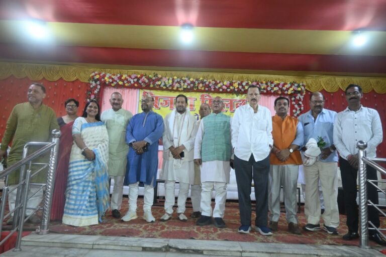 जमशेदपुर:बागबेड़ा में अनुग्रह नारायण सिंह संस्थान का विजया मिलन समारोह, सामाजिक एकता पर दिया जोर
