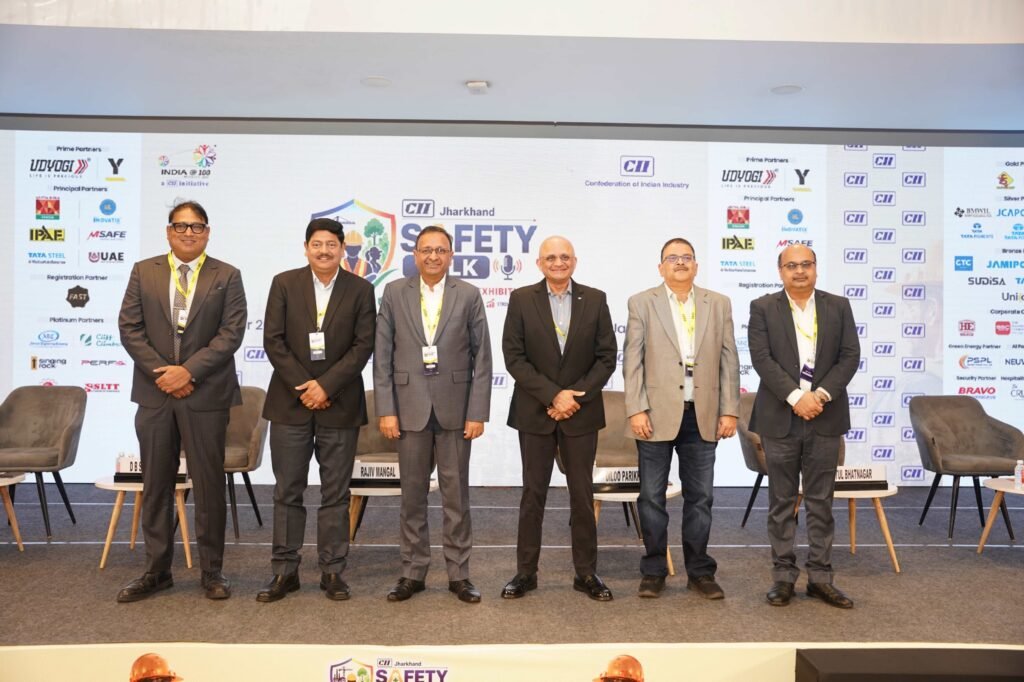 आदित्यपुर में सीआईआई झारखण्ड सेफ्टी टॉक 2026 शुरू, औद्योगिक सुरक्षा में एआई के इस्तेमाल पर जोर