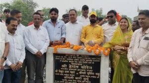 छायानगर में 1.43 करोड़ की लागत से बनेगा प्राथमिक स्वास्थ्य केंद्र, विधायक पूर्णिमा साहू ने किया शिलान्यास