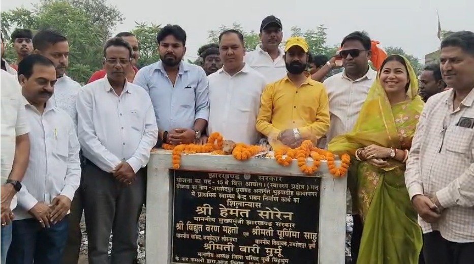 छायानगर में 1.43 करोड़ की लागत से बनेगा प्राथमिक स्वास्थ्य केंद्र, विधायक पूर्णिमा साहू ने किया शिलान्यास