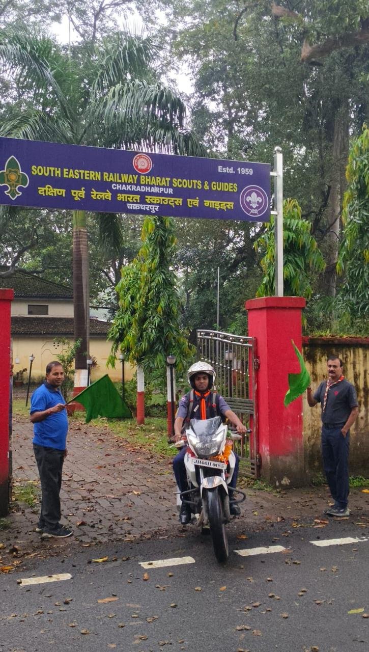 स्काउट्स एवं गाइड्स के 75 वर्ष पूरे होने पर निकलेगी बाइक रैली, चक्रधरपुर मंडल के सदस्य भी होंगे शामिल