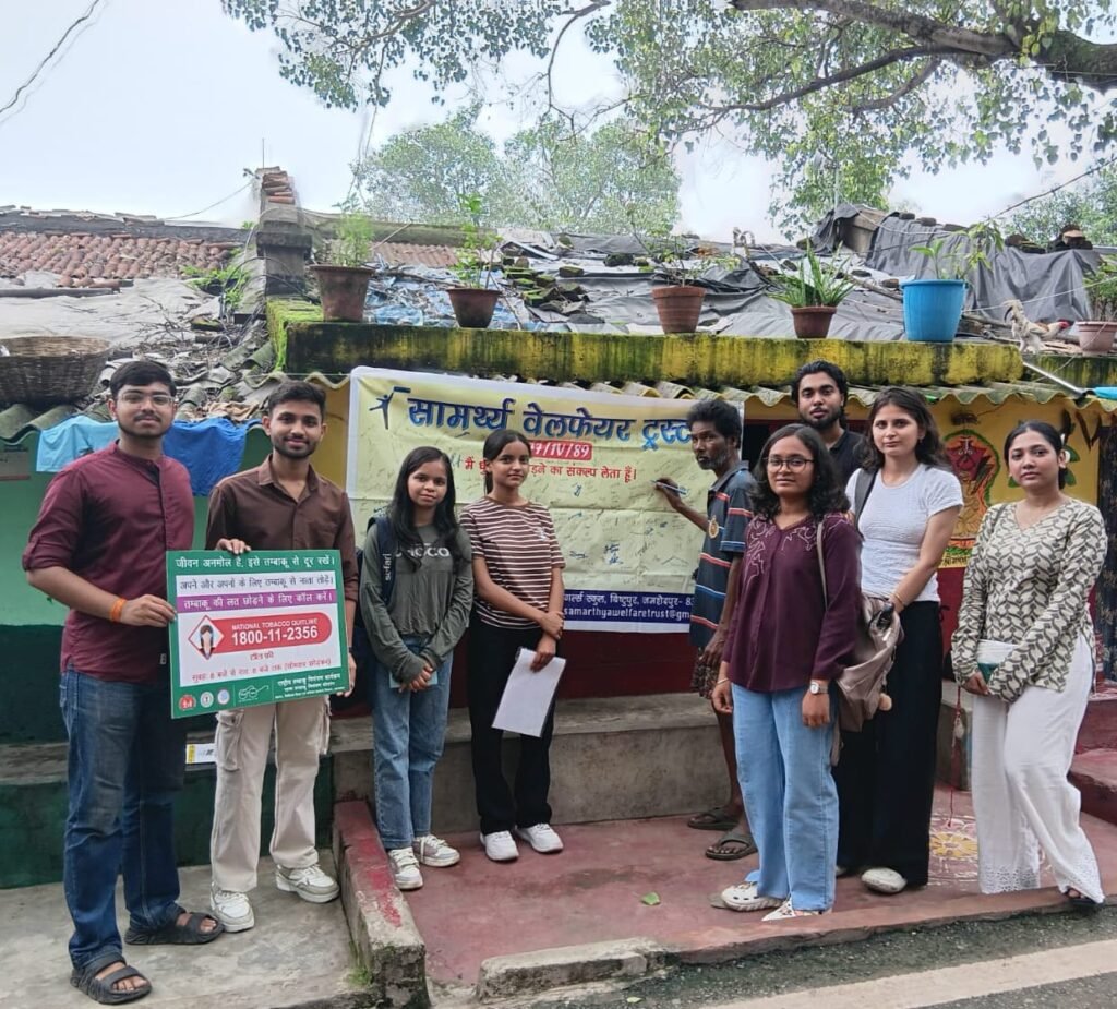 जमशेदपुर के धातकीडीह में तंबाकू निषेध अभियान, युवाओं को नशे से दूर रहने का संदेश