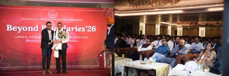 जमशेदपुर में ‘बियॉन्ड बाउंड्रीज’ एजुकेशन कॉन्क्लेव संपन्न, 450 से अधिक विद्यार्थियों को मिली करियर की नई राह
