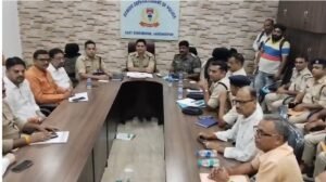 जमशेदपुर में दुर्गा पूजा की तैयारियों को लेकर पुलिस-प्रशासन की बैठक, ट्रैफिक और सुरक्षा पर हुई चर्चा