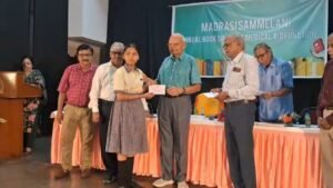 जमशेदपुर में मद्रासी सम्मेलनी का 24वां बुक ग्रांट समारोह, जरूरतमंद विद्यार्थियों को बांटे 2.33 लाख रुपये