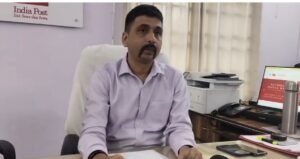 राष्ट्रीय डाक सप्ताह: जमशेदपुर में स्कूली बच्चों को डाकघर की कार्यप्रणाली से कराया जाएगा परिचित