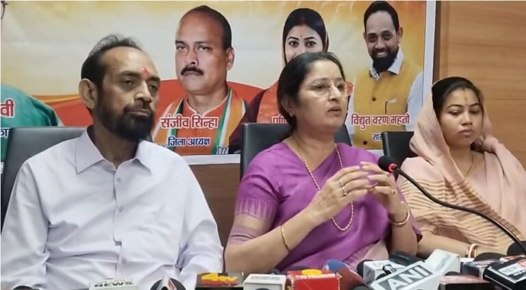 जमशेदपुर में अन्नपूर्णा देवी का राहुल गांधी पर हमला, बोलीं- संवैधानिक संस्थाओं पर अविश्वास फैलाना लोकतंत्र के लिए ठीक नहीं