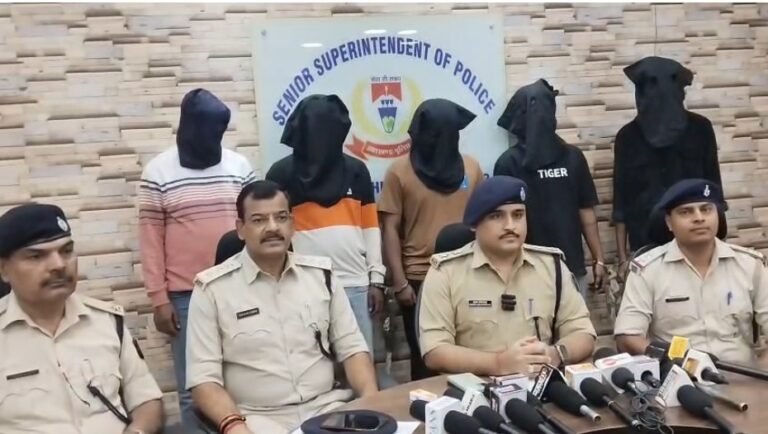 जमशेदपुर में ऑनलाइन गेमिंग के नाम पर ठगी करने वाले गिरोह का खुलासा, पांच गिरफ्तार