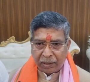 जमशेदपुर में भाजपा की संगठनात्मक बैठक, 5 नवंबर को निकलेगी ‘लोकतंत्र बचाओ, अराजकता हटाओ’ रैली
